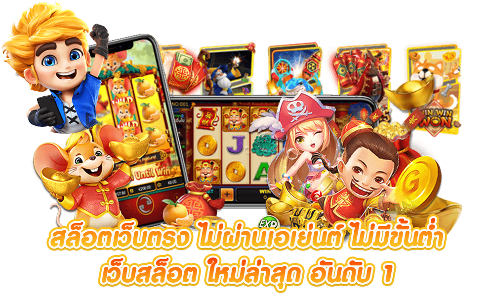 moodeng777  เว็บพนันออนไลน์ศูนย์รวมความบันเทิงครบวงจร